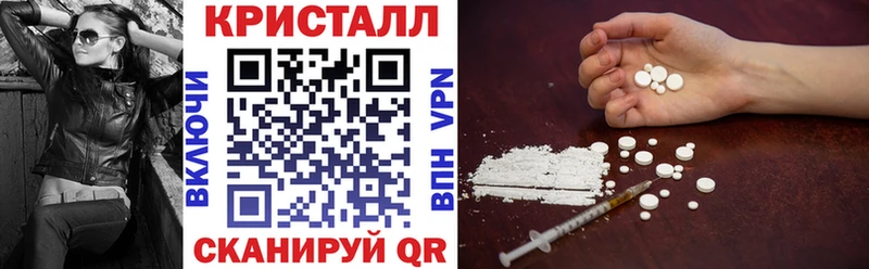 Amphetamine 98%  Полтавская 