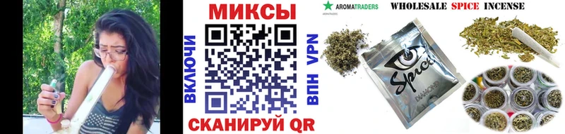 Бутират бутандиол  Полтавская 