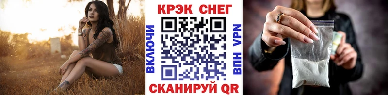 Кокаин Перу  где купить наркоту  Полтавская 