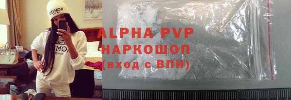 хмурый Верхнеуральск