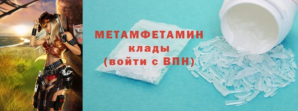 хмурый Верхнеуральск