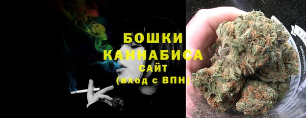 хмурый Верхнеуральск
