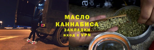 хмурый Верхнеуральск