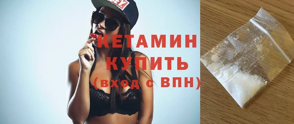 хмурый Верхнеуральск