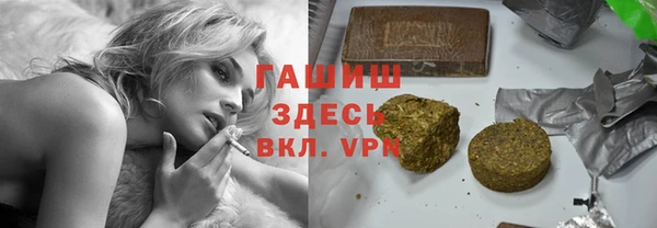 меф Верея