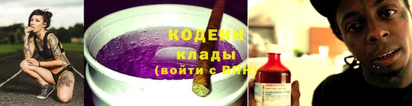 хмурый Верхнеуральск