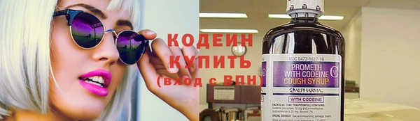 хмурый Верхнеуральск