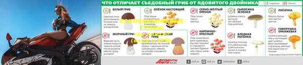 меф Верея