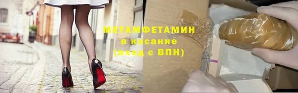 хмурый Верхнеуральск