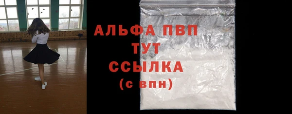 хмурый Верхнеуральск