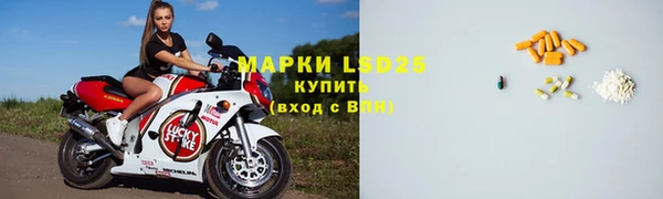 хмурый Верхнеуральск