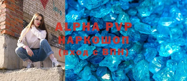 хмурый Верхнеуральск