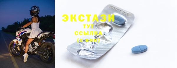 хмурый Верхнеуральск