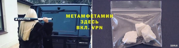 хмурый Верхнеуральск