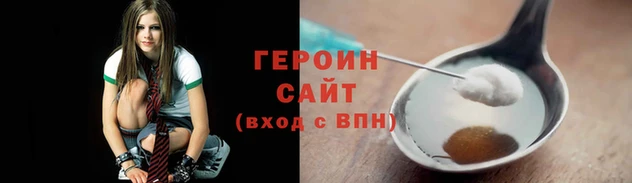 меф Верея