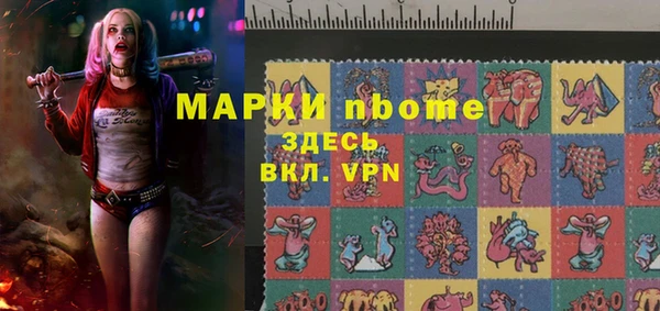 меф Верея