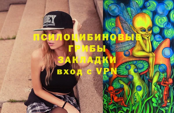 хмурый Верхнеуральск