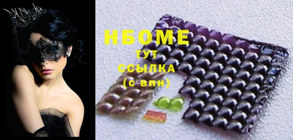 хмурый Верхнеуральск