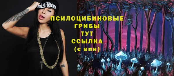 меф Верея
