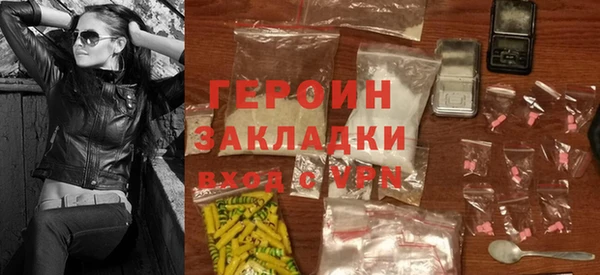 хмурый Верхнеуральск