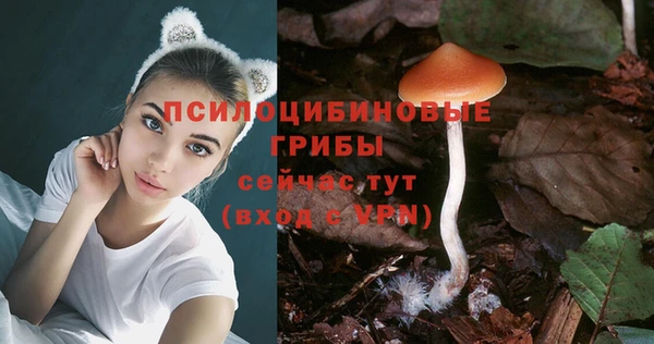 меф Верея
