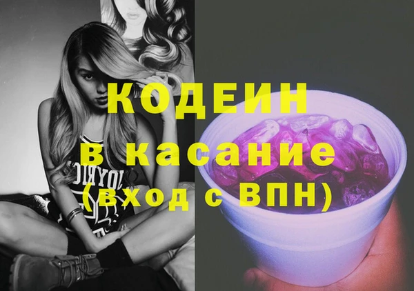 хмурый Верхнеуральск