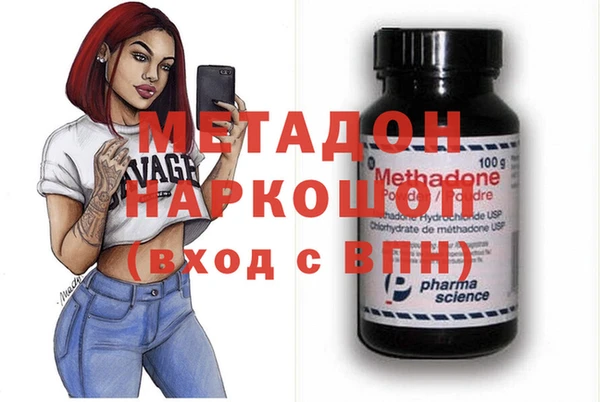 меф Верея