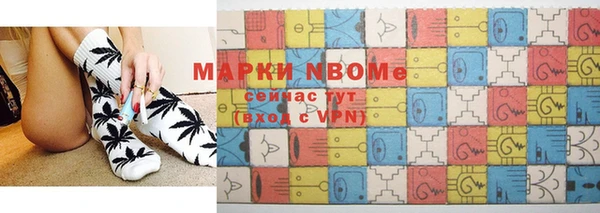меф Верея