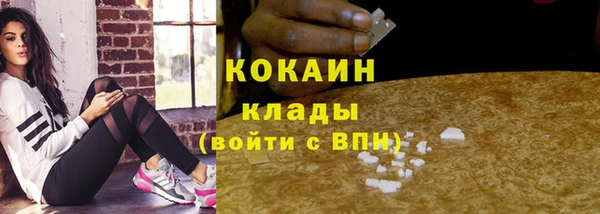 хмурый Верхнеуральск