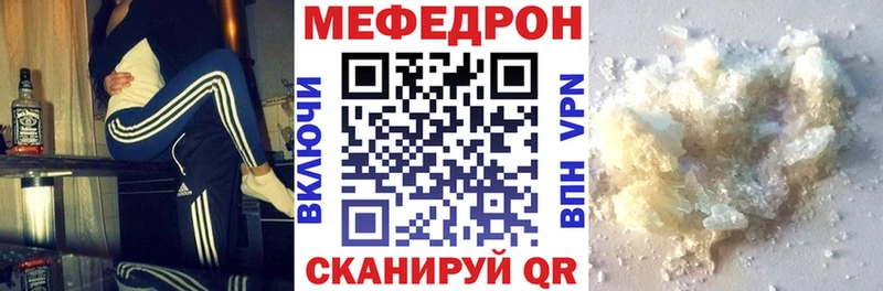 МЕФ 4 MMC  Полтавская 